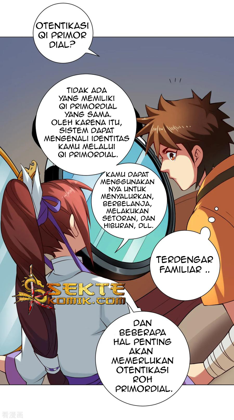 The Tale of Zi Wei chapter 44